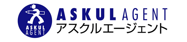 アスクルエージェント